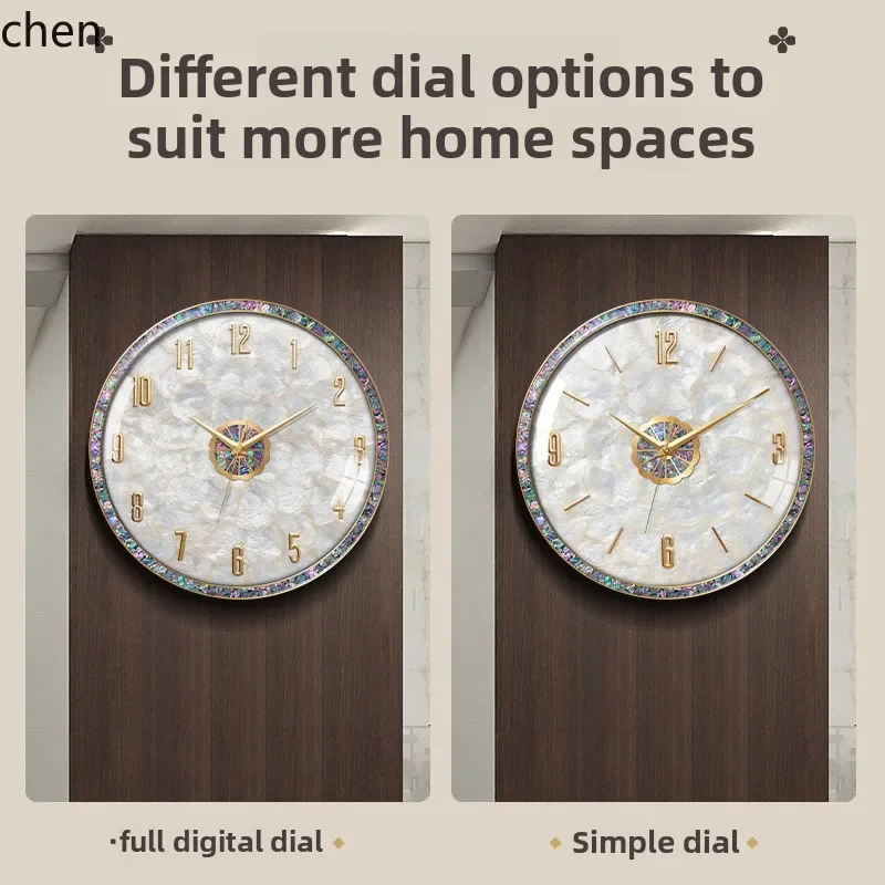 Wall Clock Silent - Horloge murale de luxe TQH-i7.7 -