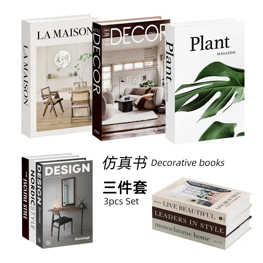Home Decor Catalog - Lot de 3 livres factices de
