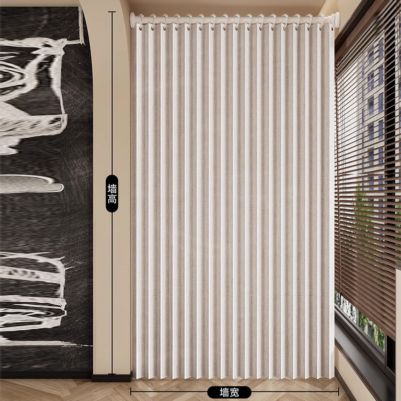 Room Divider Screen - Porte accordéon pliable, rideau plissé rétractable,