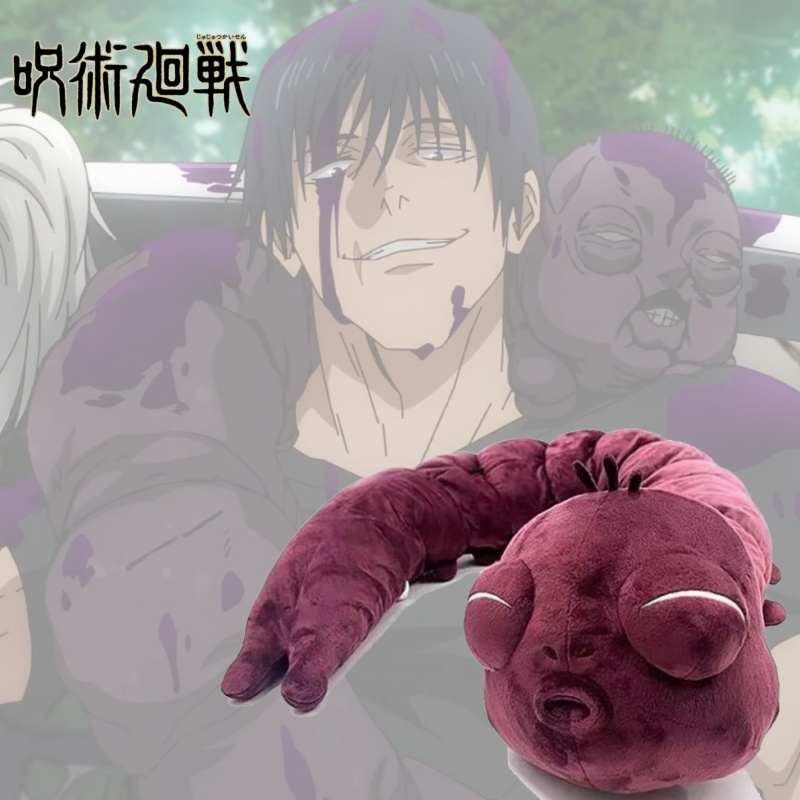 Home Decor Sofa - 130Cm Jujutsu Kaisen maudit esprit peluche