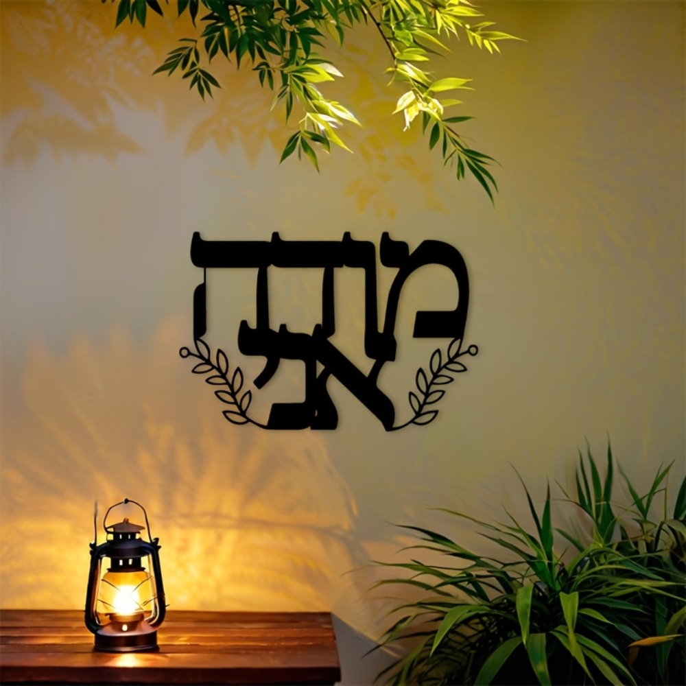 Home Decor Living Room - CIFBUY Décoration murale en fer, lettres