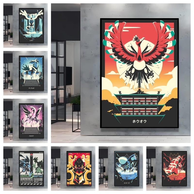 Home Decor Free Images - Peinture sur toile Pokemon ho-oh Lugia,