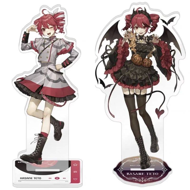 Home Decor Accessories - Figurine en acrylique Kasane Teto de