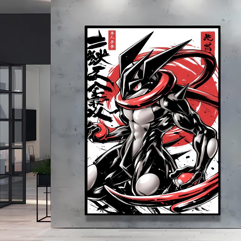 Affiches sur toile de haute qu - Home Decor Free Images avis et prix