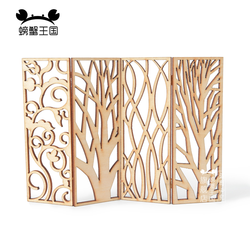 Lot de 4 cloisons miniatures e - Room Divider Screen avis et prix