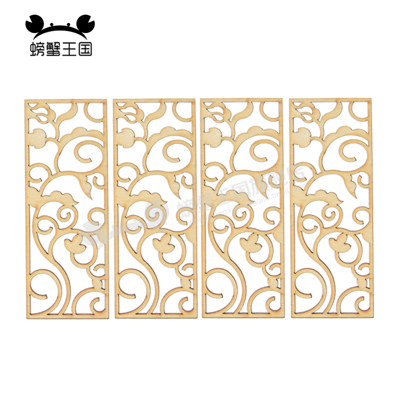 Lot de 4 cloisons miniatures e - Room Divider Screen avis et prix