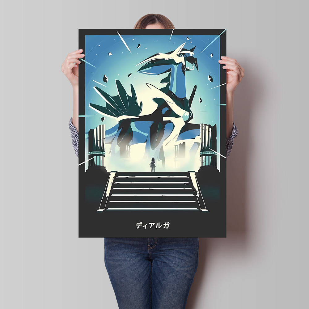 Peinture sur toile Pokemon ho- - Home Decor Free Images avis et prix