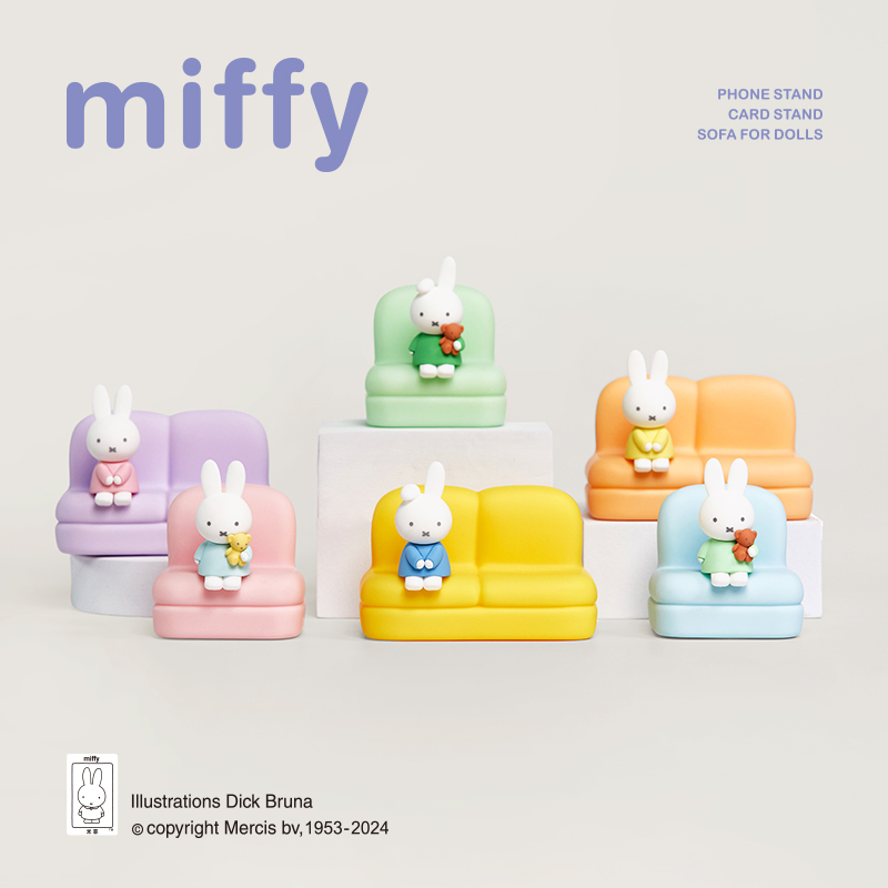Miffy 2ème Série Blind Box Fig - Home Decor Sofa avis et prix