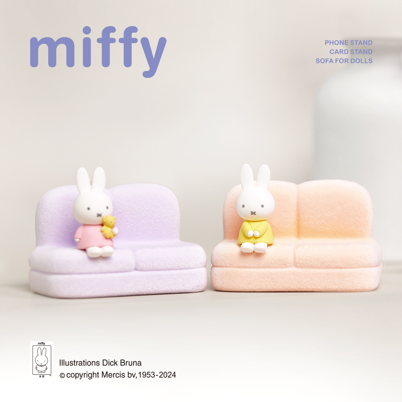 Miffy 2ème Série Blind Box Fig - Home Decor Sofa avis et prix