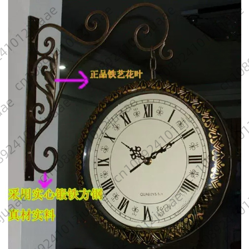 Horloge murale rétro en métal  - Wall Clock Silent avis et prix