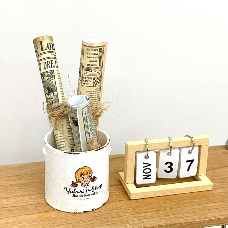 Journal l'inventaire en papier - Home Decor Catalog avis et prix