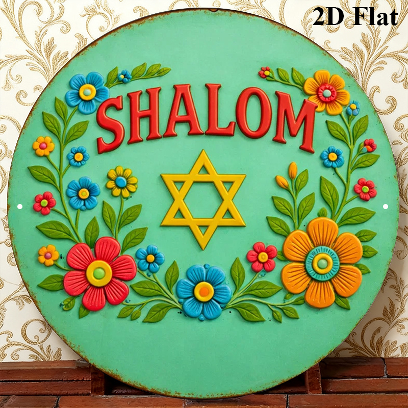 CIFBUY Shalom Star of David Dé - Home Decor Living Room avis et prix