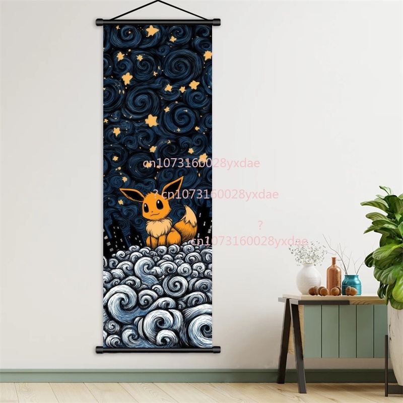Affiche Pokémon imprimée, Déco - Home Decor Free Images avis et prix