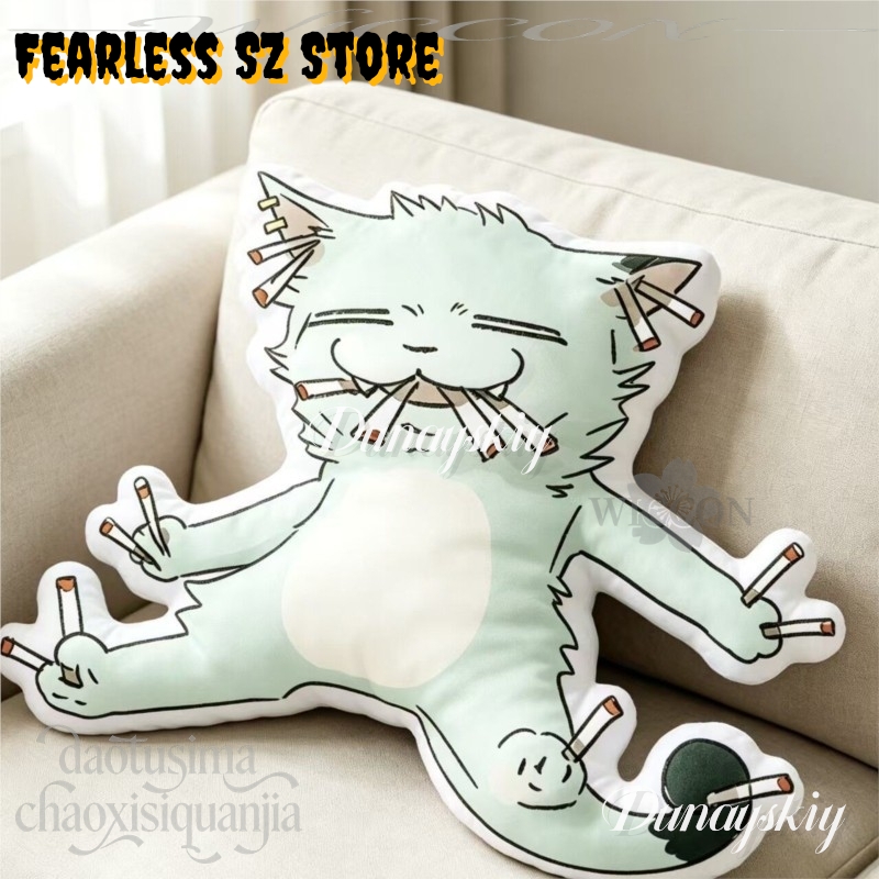 Poupée Chat Fumeur de Cigarett - Home Decor Sofa avis et prix
